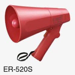 Loa phát thanh cầm tay ER-520S