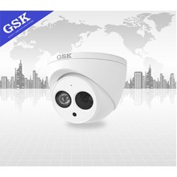 Camera GSK GSK-SP6320F-FHD hồng ngoại 2.0MP