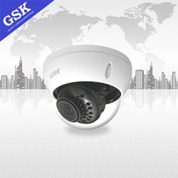 Camera GSK GSK-SP6420D-IPC hồng ngoại 2.0MP