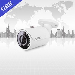 Camera GSK GSK-SP7310F-FHD hồng ngoại 3.0MP