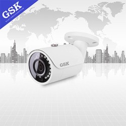 Camera GSK GSK-SP7320F-IPC hồng ngoại 2.0MP