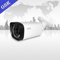 Camera GSK GSK-SP7540Z-IPC hồng ngoại 4.0MP