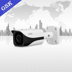 Camera GSK GSK-SP7840F-IPC hồng ngoại 4.0MP