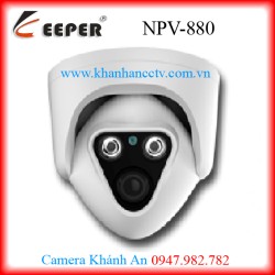 Camera keeper NPV-880