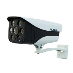 Camera Pilass ECAM-802IP 1.0 MP IP hồng ngoại