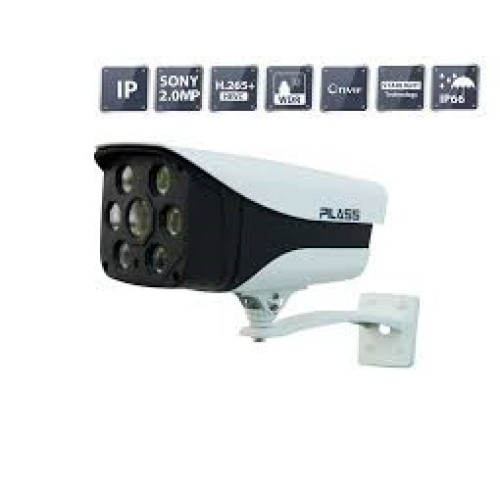 Bán Camera Pilass ECAM-H802IP 2.0 MP IP hồng ngoại giá tốt nhất tại tp hcm