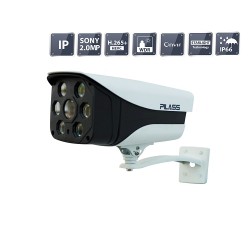 Camera Pilass ECAM-PA802IP 2.0 MP IP hồng ngoại