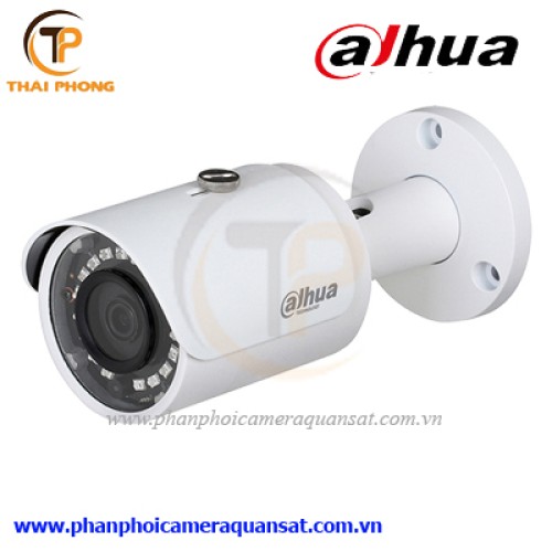 Bán Camera Dahua DS2130FIP 1.0MP giá tốt nhất tại tp hcm
