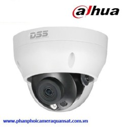 Camera Dahua DS2230RDIP-S2 hồng ngoại 2.0 MP