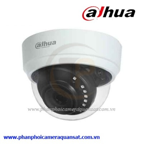 Bán Camera Dahua HAC-HDPW1200RP 2.0 MP giá tốt nhất tại tp hcm