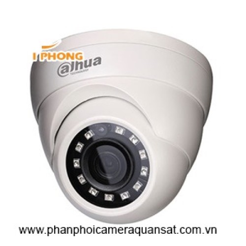 Bán Camera Dahua HAC-HDW1200SLP-S3 2.0 MP giá tốt nhất tại tp hcm