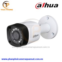 Camera Dahua HDCVI HAC-HFW1200RP-S3 2.0 Megapixel