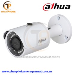 Camera Dahua HAC-HFW1400SP-S2 4.0 MP