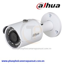 Camera Dahua IPC-HFW1230SP-S4 hồng ngoại 2.0 MP