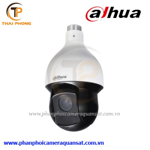 Bán Camera Dahua SD59220T-HN 2.0 MP giá tốt nhất tại tp hcm