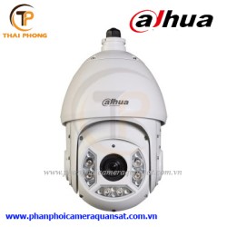 Camera Speed Dome IP 2MP Dahua SD6C225U-HNI