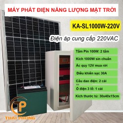 Máy phát điện năng lượng mặt trời điện 220V, 1000W (bộ ráp sẵn, có thể lắp và xạc acquy để lưu trữ điện)