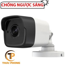 Camera HD hồng ngoại HDS-1895DTVI-IR5 3.0 Megapixel