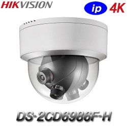Camera HIKVISION DS-2CD6986F-H IPC hồng ngoại 8.0 MP