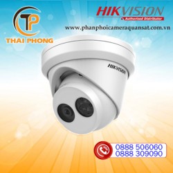 Camera HIKVISION DS-2CD2355FWD-I IPC hồng ngoại 5.0 MP