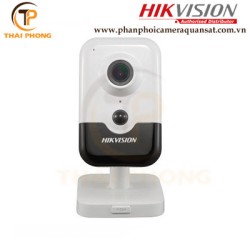 Camera HIKVISION DS-2CD2455FWD-IW IPC hồng ngoại 5.0 MP
