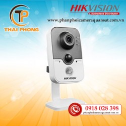 Camera HIKVISION DS-2CE38D8T-PIR HD TVI hồng ngoại 2.0 MP