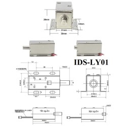 Khóa chốt điện từ IDS-LY01, luôn khóa chốt, mở khi cấp điện