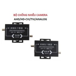 Bộ chống nhiễu tín hiệu cho camera Analog, CVI, AHD PKC-CN602