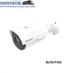 Camera Rifatron BLR2-P302 IPC hồng ngoại 2.0 MP