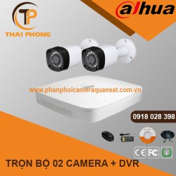 Trọn bộ 2 camera DAHUA 2.0MP TVI cho Xưởng,Nhà Máy,Cty,Văn phòng,Shop...
