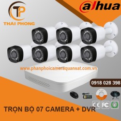 Trọn bộ 7 camera DAHUA 2.0MP CVI cho Xưởng,Nhà Máy,Cty,Văn phòng,Shop...