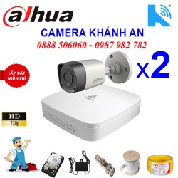 Trọn bộ 2 camera DAHUA 1.0MP TVI cho Xưởng,Nhà Máy,Cty,Văn phòng,Shop...