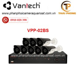 Bộ KIT Powerline Camera Vantech IP VPP-02BS